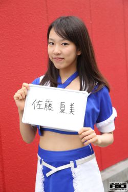 花花性事